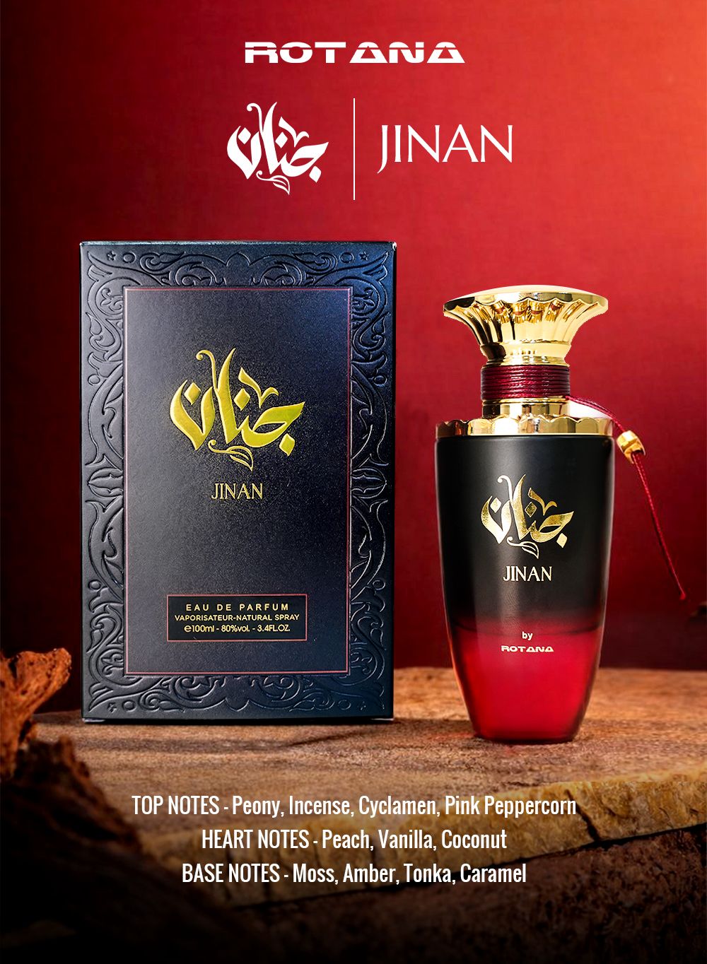 JINAN BY ROTANA